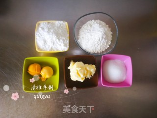 玛格丽特饼干的做法步骤：1