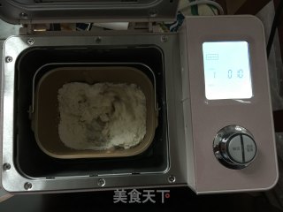 酥皮红豆包的做法步骤：2