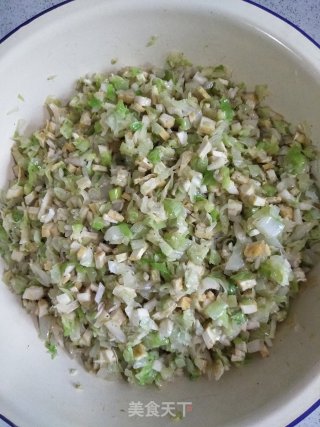 玉米面菜包子的做法步骤：8