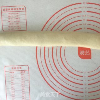 豆沙一口酥的做法步骤：9