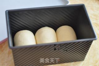 酸奶椰蓉土司的做法步骤：6