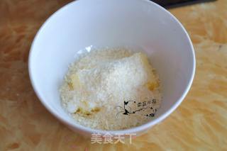 酸奶椰蓉土司的做法步骤：7