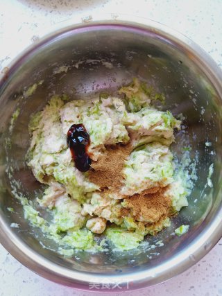 猪肉大葱饺子的做法步骤：7