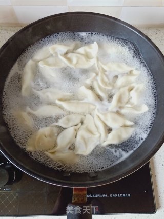 猪肉大葱饺子的做法步骤：11