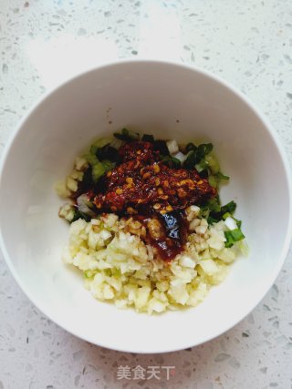 猪肉大葱饺子的做法步骤：15