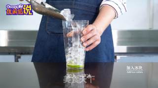 一芳同款贵妃荔枝红茶的做法的做法步骤：5