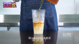 一芳同款贵妃荔枝红茶的做法的做法步骤：8