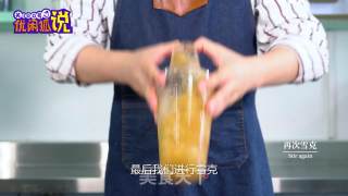 一芳同款贵妃荔枝红茶的做法的做法步骤：9