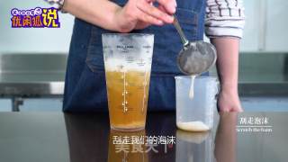一芳同款贵妃荔枝红茶的做法的做法步骤：10