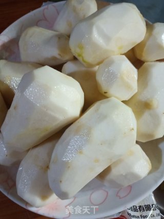 清蒸芋头的做法步骤：1