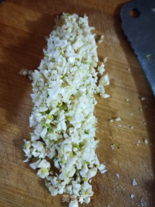 鱼香茄子的做法步骤：4
