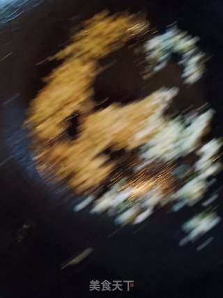 鱼香茄子的做法步骤：5