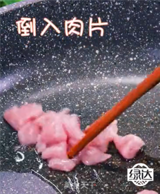宝宝辅食-菠菜猪肉炒蛋的做法步骤：6