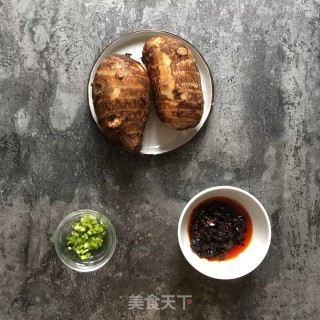干妈芋艿的做法步骤：1