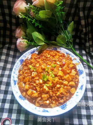 肉末豆腐的做法步骤：9