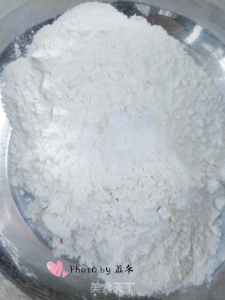 槐花包子的做法步骤：2