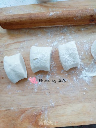 槐花包子的做法步骤：12
