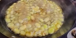 葱香嫩胡豆的做法步骤：5