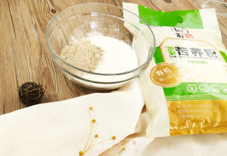 平底锅就能做的椒香苦荞饼，一口让你体验幸福的做法步骤：1