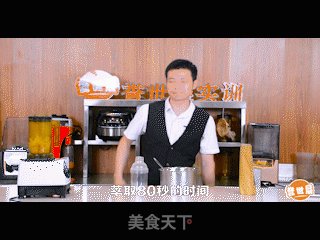誉世晨饮品培训——芝士四季春的做法步骤：3