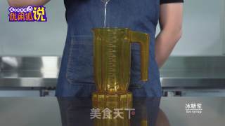 这个夏天，青青四季奶盖会火哦的做法步骤：1