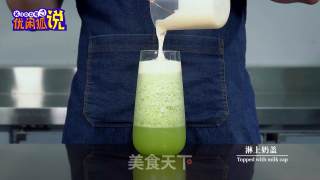 这个夏天，青青四季奶盖会火哦的做法步骤：10