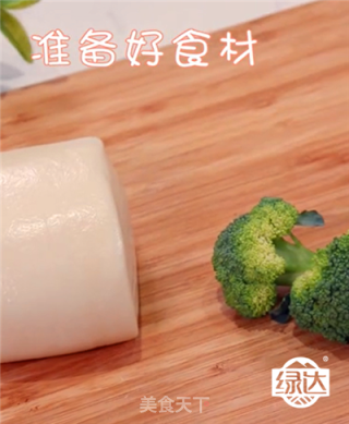 宝宝辅食-彩蔬馒头的做法步骤：1