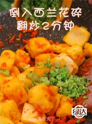宝宝辅食-彩蔬馒头的做法步骤：10