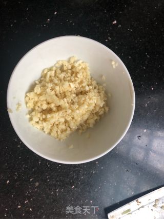 蒜蓉烤茄子的做法步骤：3