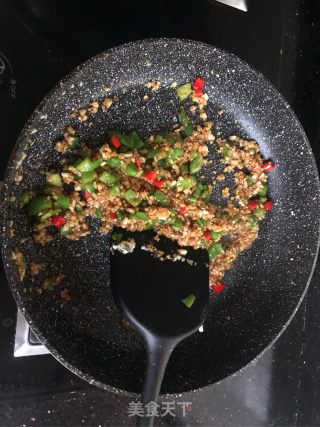 蒜蓉烤茄子的做法步骤：6