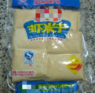 虾米干炒牛肉片的做法步骤：2