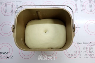 牛角小面包的做法步骤：5