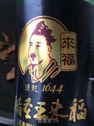 辣炒肉拌油菜的做法步骤：18