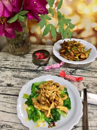 辣炒肉拌油菜的做法步骤：21