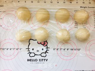 香草卡仕达餐包的做法步骤：3