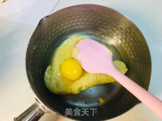 抹茶车轮泡芙的做法步骤：2