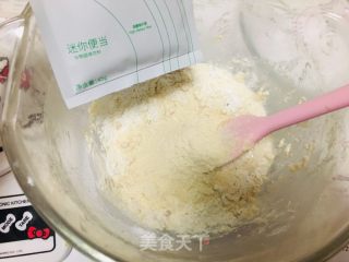 英式麦芬的做法步骤：2
