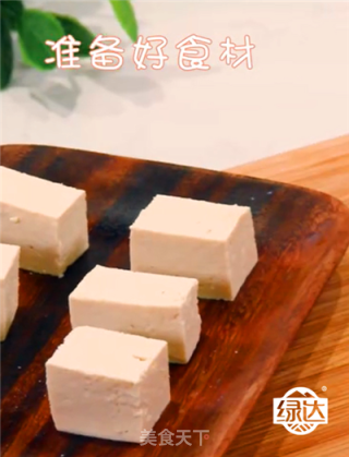 宝宝辅食-脆皮豆腐蘸萝卜泥的做法步骤：1