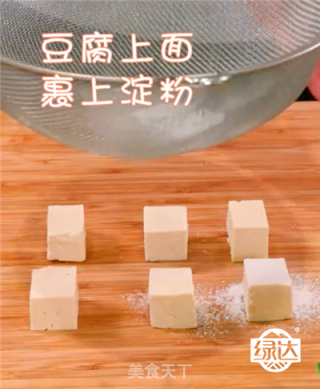 宝宝辅食-脆皮豆腐蘸萝卜泥的做法步骤：2