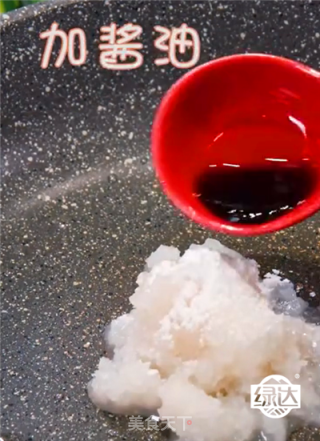 宝宝辅食-脆皮豆腐蘸萝卜泥的做法步骤：10