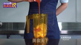 粉嘟嘟的蜜桃四季春，颜值与价值齐飞的做法步骤：3