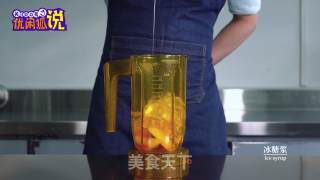 粉嘟嘟的蜜桃四季春，颜值与价值齐飞的做法步骤：4