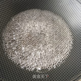 槐花窝头的做法步骤：3