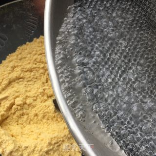 槐花窝头的做法步骤：4
