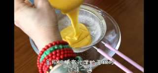 粗粮做戚风美味不可挡的做法步骤：4