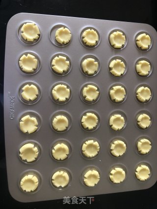 玛格丽特饼干的做法步骤：13