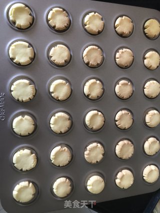 玛格丽特饼干的做法步骤：15