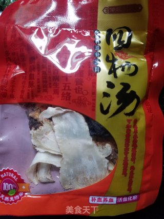 四物汤的做法步骤：1