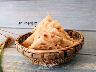 烫面葱花饼的做法步骤：9