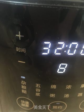 榴莲子玉米汁的做法步骤：6
